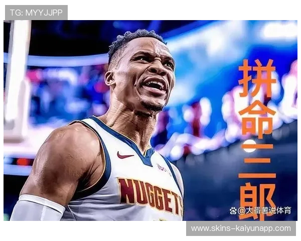 球员个人品牌崛起：从运动员到潮流引领者，知名球员